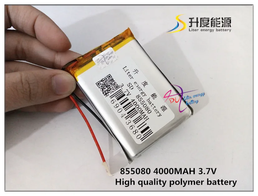 3.7V 4000mAH 855080  ( polymer lithium ion / Li-ion battery ) for tablet pc power bank GPS mp4 dvd model aircraft