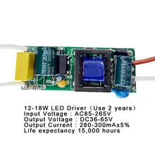 LED driver 1-36W, constant current #4