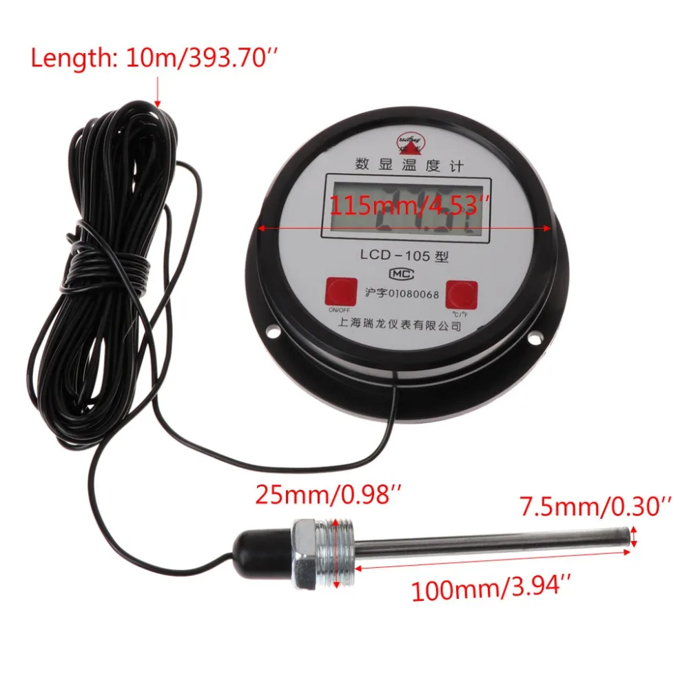 Industrial Boiler Electronic Thermometer Digital Thermometer Water Temperature Sensor Detector Gauge 10M Wire with Probe