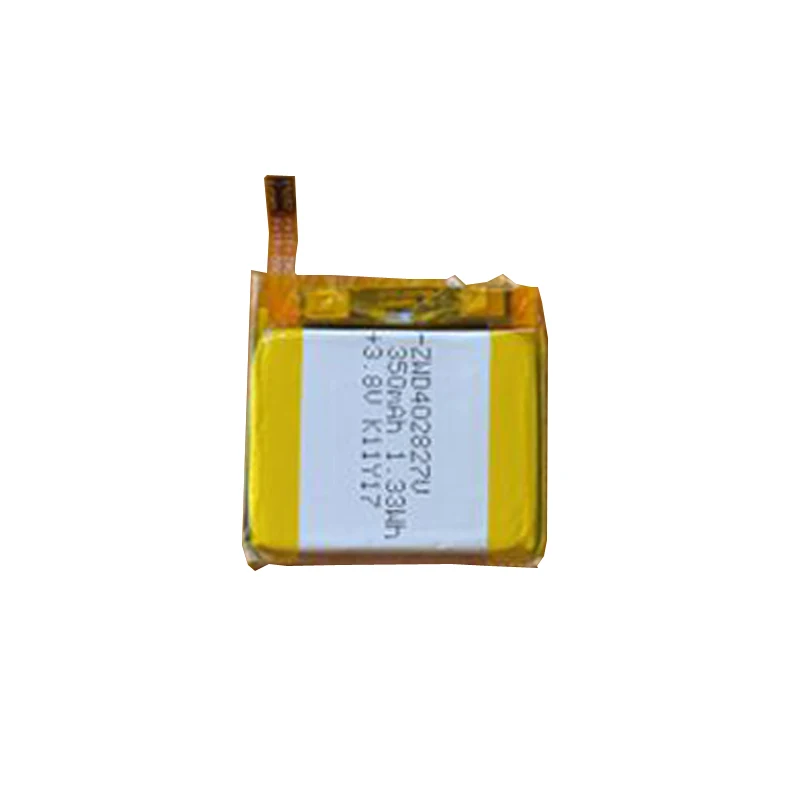 350mah battery for KW88 KW99 watch battery