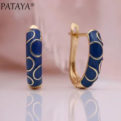 PATAYA New Arrivals 585 Rose Gold Color Women Wedding Party Jewelry Italy Draw Oil Painting Irregular Circle Dangle Earrings