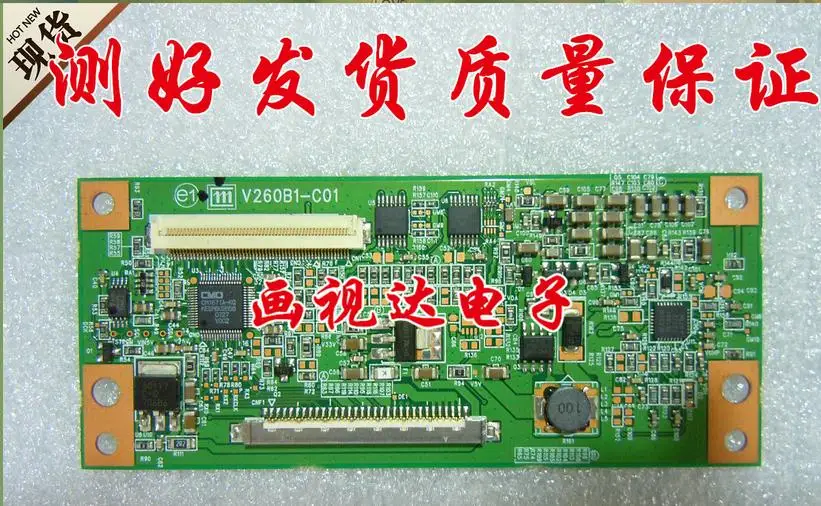 Original v260b1-c01  logic board v260b1-l01 connect with T-CON connect board