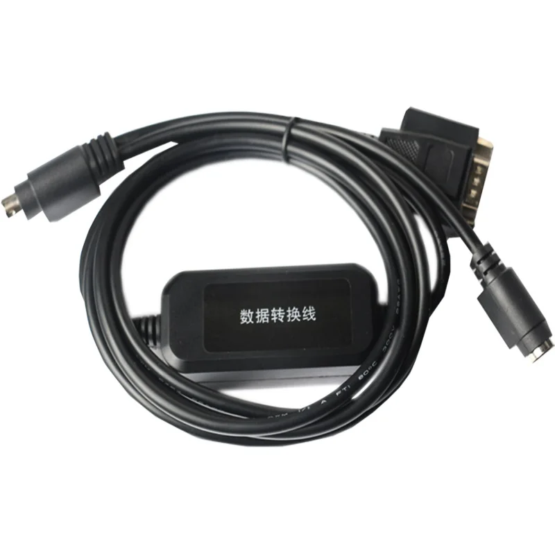 Serial to USB Keyboard Protocol PS2 RS232 Convert Plug and Play RS232 Go to USB-(Human Interface Device) Keyboard Device