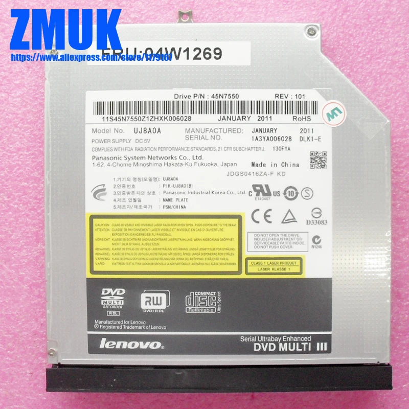 

New DVD-RW / CD-RW For Lenovo Thinkpad L410 L412 L420 L421 Series,P/N 04W1268 04W1269 04W1270 75Y5029 41W0753 41W0751 41W0747