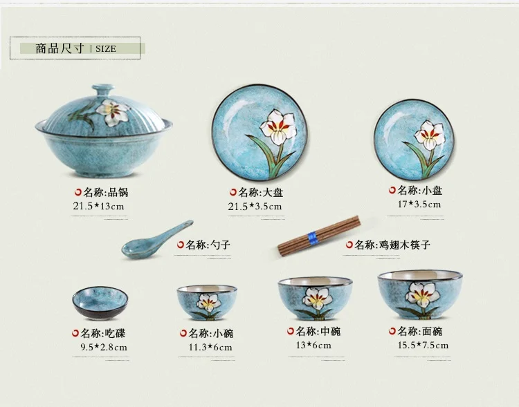 guci  20 Korean tableware set dishes Chinese ceramic bowls  underglaze color home