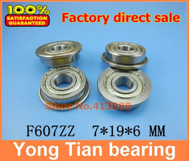 

NBZH bearing10PCS Free Shipping Stainless Steel Flange Bushing F607 F607-2Z F607ZZ Ball Bearing 7mm*19mm*6mm*22mm*1.5mm