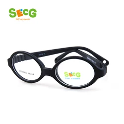 SECG Soft Flexible Round UltraLight Kid Optical Glasses Frame for Children's Glasses Unisex Boy Girl Myopia Hyperopia Spectacles