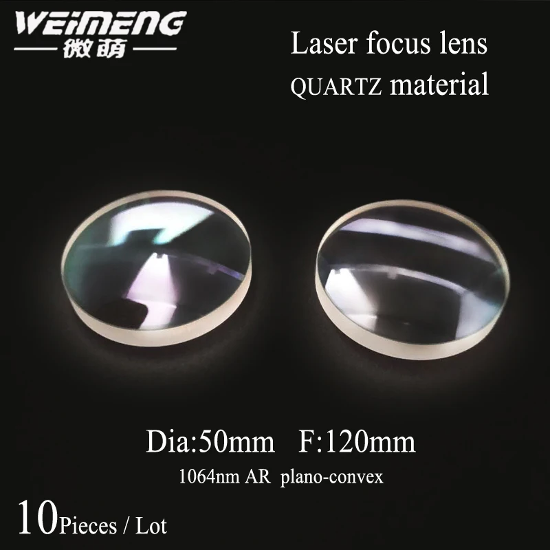 

Weimeng 10pcs Focus lens Quartz Focusing Mirror Dia:50mm FL=120 glass for laser cutting machine optical instrument