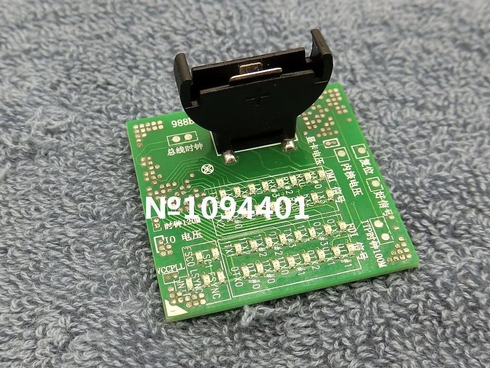 Probador de enchufe de CPU para ordenador portátil 988B 988 B, 1 unidad, nuevo, con LED