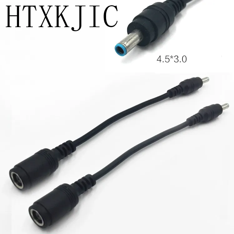 Female 7.4mm x 5.0mm to 4.5mm x3.0mm Male Charger Adapter Power Connector Converter Cable DC Jack for Dell Hp