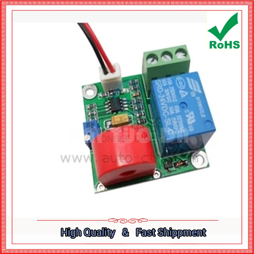 5V 0-5A AC Current Detection Sensor Module 0A-5A Switch Output Sensor Module C4B4