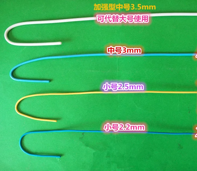 1pcs medium size 3.0mm Tracheal intubation guide wire wrapped wire aluminum rod tube intubation health online wholesale