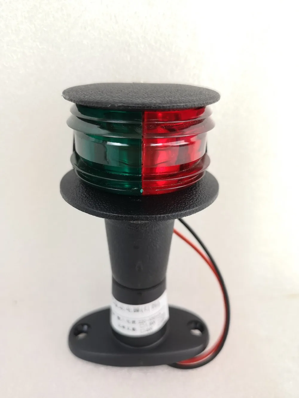 

12V-24V 2W LED 4 Inch 102mm Masthead Light Black Plastic Green/Red 00992