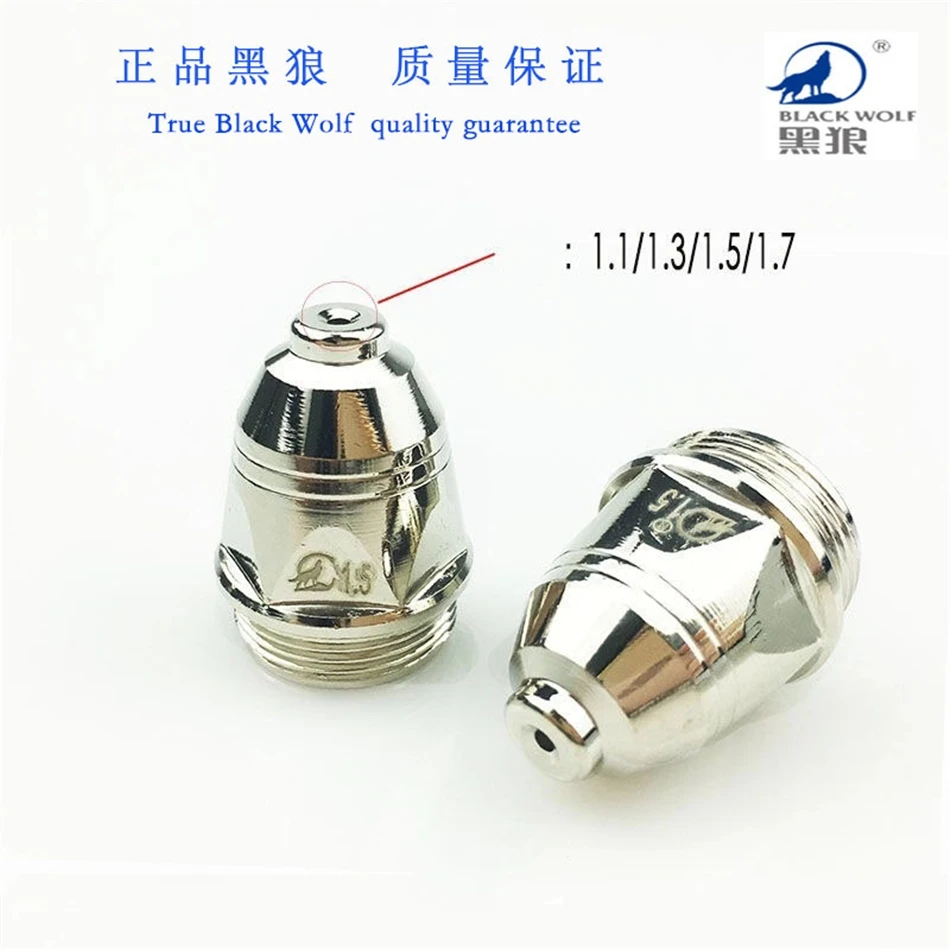 Chất Lượng Cao P80 Inverte Cắt Plasma Súng Cắt Plasma Tiêu Hao Sói Đen Phụ Kiện Vòi Phun Đầu Điện Cực CNC 100PK