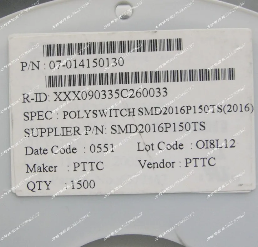 Main chip self - recovery fuse SMD2016P150TS 2016 1.5A 1500MA 15V