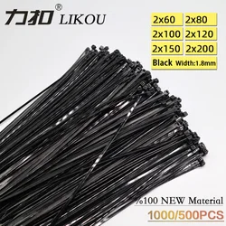 LIKOU Self-Locking Nylon cable ties 2x80mm 2x120mm 2x150mm 2x200mm Plastic wire zip ties 1000/500pcs straps black