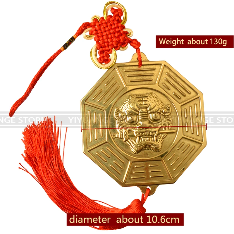 Fengshui-황동 사자 야수 Bagua 거울, 8 헥사그램 벽걸이 거울 장식품 길조 금속 공예품