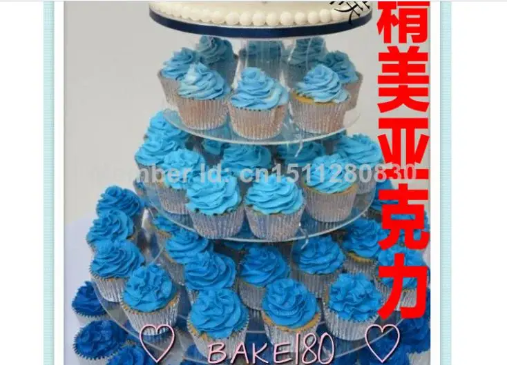

5 tier type circular wedding cake wearing crystal tier cake frame removable acrylic cuocake stand wedding decoration