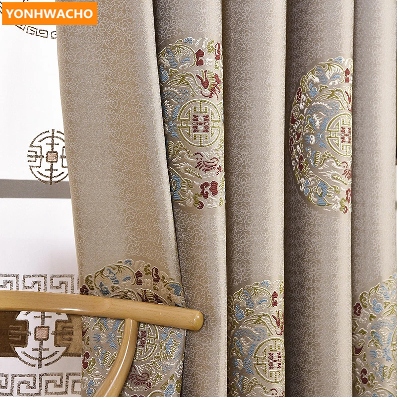 

Custom curtains classical luxury living room Chinese bedroom shading jacquard cloth blackout curtain tulle panel valance B391