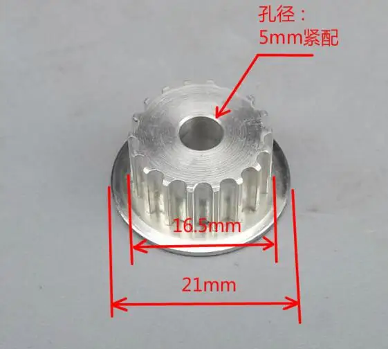 

18 teeth Aluminum Alloy Synchronous Timing Pulley Precision Gear Shaft Diameter 5mm tightly fit