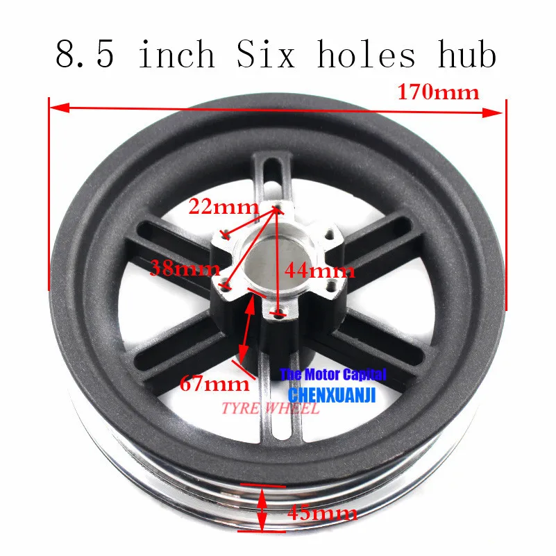 Lightning delivery 8.5 Inch six hole millet family m365 scooter rim  electric skateboard hub