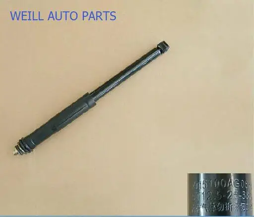 WEILL  2915100AG08XB Shock absorber for great wall c30