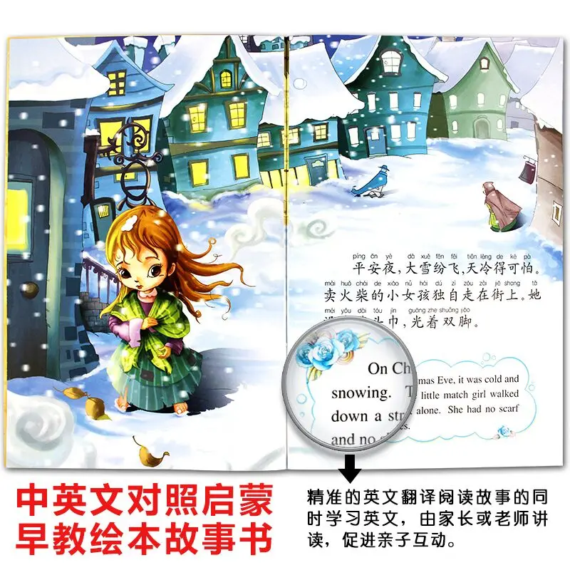 Chinese English story books bilingual children picture short stories pinyin books classic Fairy Tales for kids 20 books/set