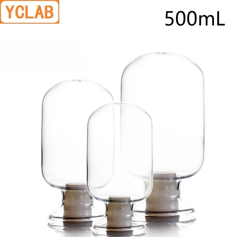 YCLAB 500mL Glass Sample Bottle Round Head with Rubber Stopper Seed Ore Powder Crystal Specimen Display