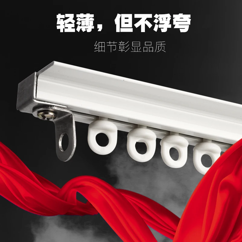 Ultra-Thin Aluminum Alloy inside Open Curtain Track Mute Bay Window Straight Rail Guide Pocket Track for Home Window Decor