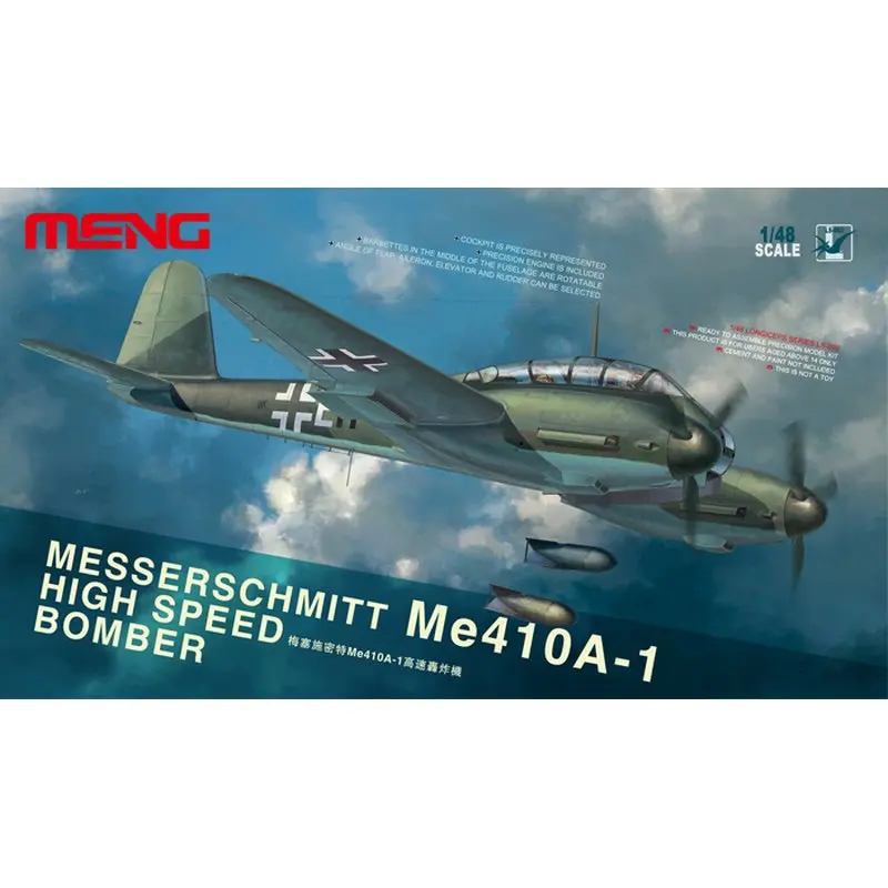 

Модель Meng LS-003 1/48 Messerschmitt Me410A-1, Высокоскоростная Модель бомбардировщика