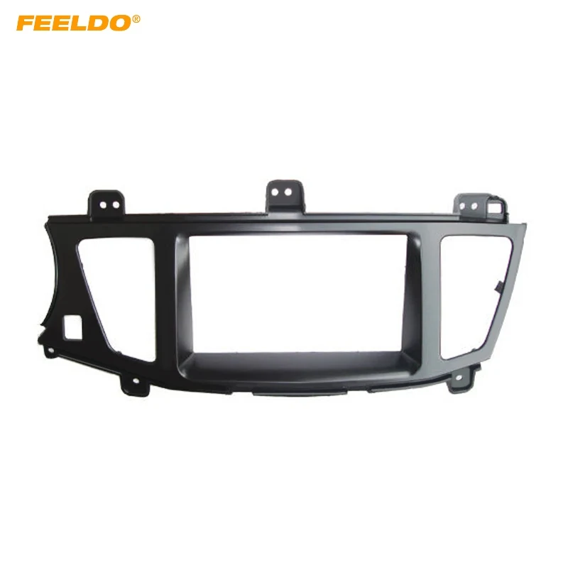 

FEELDO Car Double Din CD/DVD Radio Fascia for KIA CADENZA K7 2009-2012 Refitting DVD Frame Installation Trim Dash Kit #HQ5182