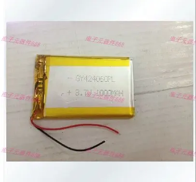 MP4 MP5 common battery 3.7V polymer battery 404060 424060 capacity Rechargeable Li-ion Cell Rechargeable Li-ion Cell