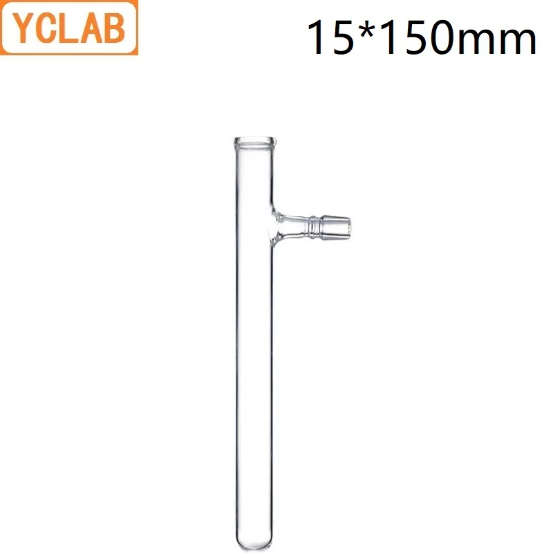 YCLAB 15*150mm Test Tube with Side Tube Borosilicate 3.3 Glass Simple Gas Kipps Apparatus Laboratory Chemistry Equipment