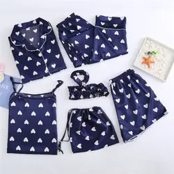 Ensemble de pyjamas élégants pour femmes, haut à manches longues, pantalon taille élastique, short imprimé, vêtements de nuit de salon complet, printemps, automne, 7 pièces