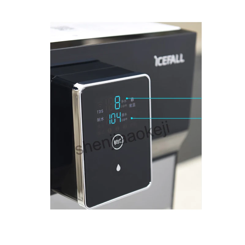 YR100-A Acqua a casa purificatore bere diretto riscaldamento installazione-libero che è di riscaldamento RO una macchina ad osmosi inversa smart 220 v