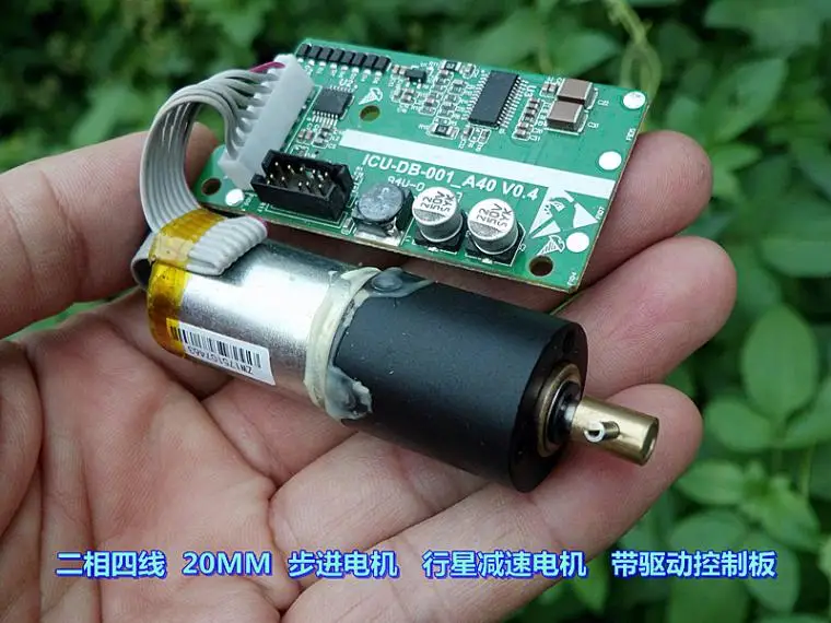 [Disassemble] two-phase four-wire 20MM stepper motor planetary geared motor with drive control board