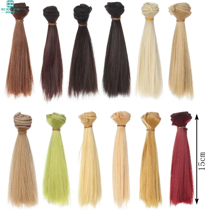 1pcs 15cm * 100cm 인형 용 두꺼운 스트레이트 헤어 1/3 1/4 BJD SD 인형 가발 블랙 골드 브라운