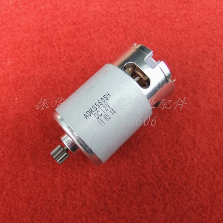 

Free shipping! Wholsaler Universal Charge electric drill motor DC10.8 / 12v (9 teeth) /General electric drill Vehicle