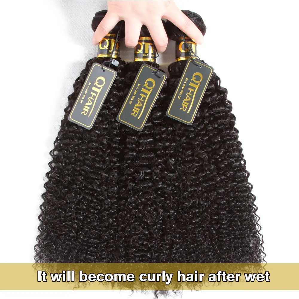 Mongolian Kinky Curly Hair Wet & Wavy Human Hair Bundles 100% Human Hair Weave Straight Will Become Curly After Wet Non-remy QT