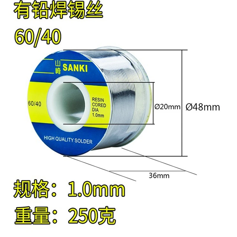 Japão sanki fio de baixa temperatura, núcleo de resina de fusão, rolo de fio de 60/40g/250/0.3/0.4/0.5/0.6/0.8/1.0mm