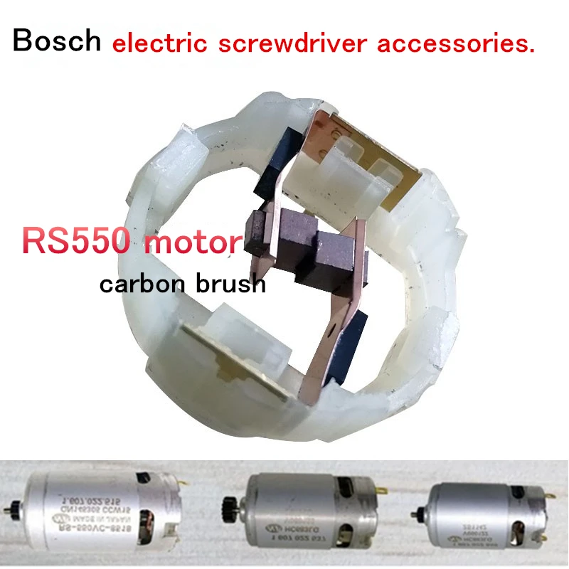 

GOOD! RS550 Motor Carbon Brush DC Motor Frame.Electric Screwdriver Maintenance Accessories.
