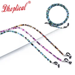 Beaded Glasses Chain,Eyeglass & Sunglass Strap For Women Stylish By Dhoptical