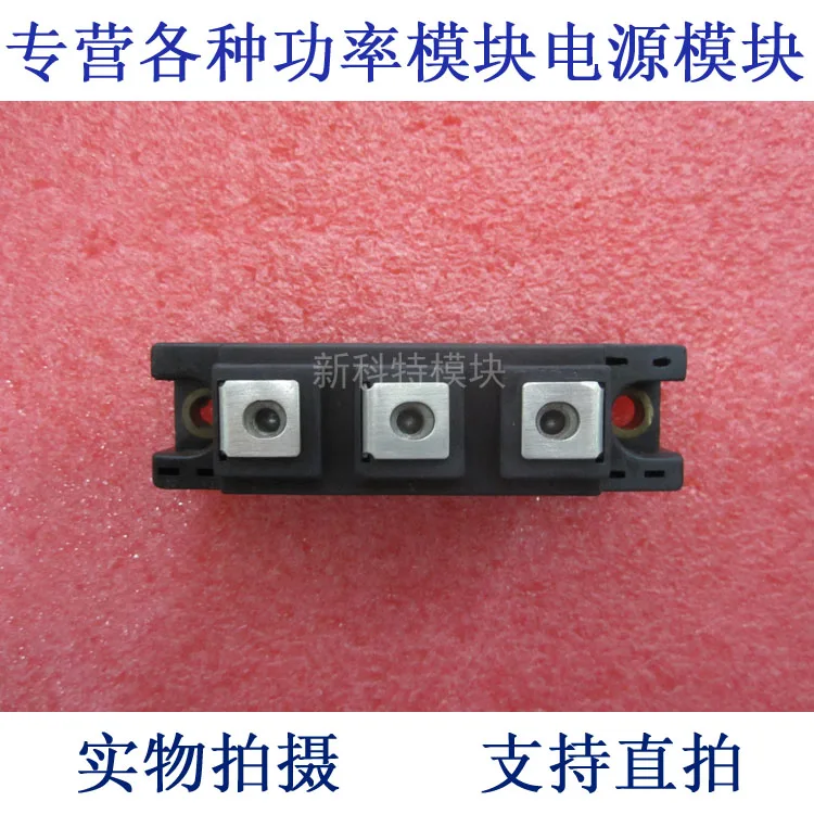 PD10016A NIEC 100A1600V half-bridge rectifier module