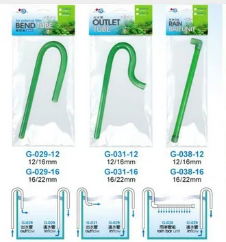 Aquarium Bend Inlet Outlet Tube Rainbar Unit for 12/16mm 16/22mm Hose Canister Filter Fish Tank Pipe