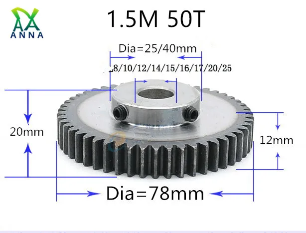 1.5M 50T 1.5 mod gear rack 50teeth Tooth quenching Spur Gear pinion bore 8-25mm spur gear precision 45 steel cnc pinion