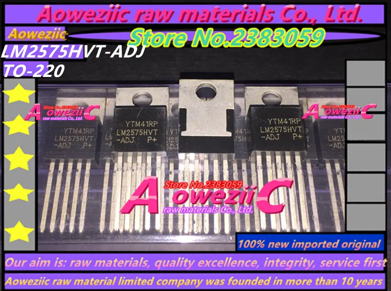 Aoweziic 100% جديد الأصلي LM2575HVT-ADJ LM2575 TO-220 عالية الحالية يمكن أن تصل إلى 60 فولت
