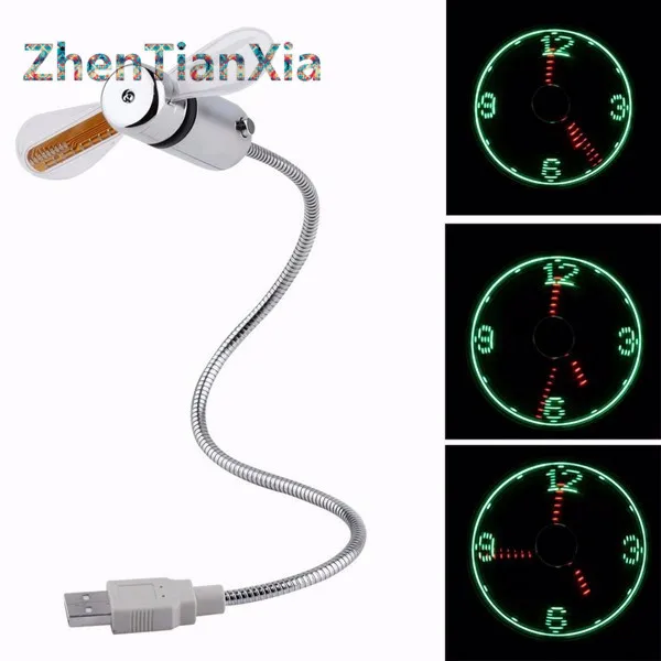 Creative Hot selling USB Mini Flexible Time LED Clock Fan with LED Light - Cool Gadget 2017 Wholesale