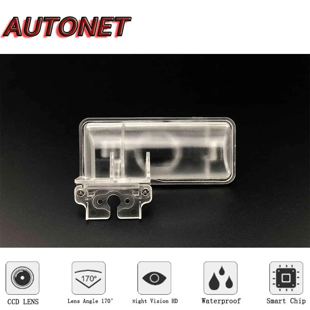 AUTONET Backup Rear View camera For Subaru Legacy BM9 BMG BMM sedan 2010 2011 2012 2013 2014 Night Vision license plate camera