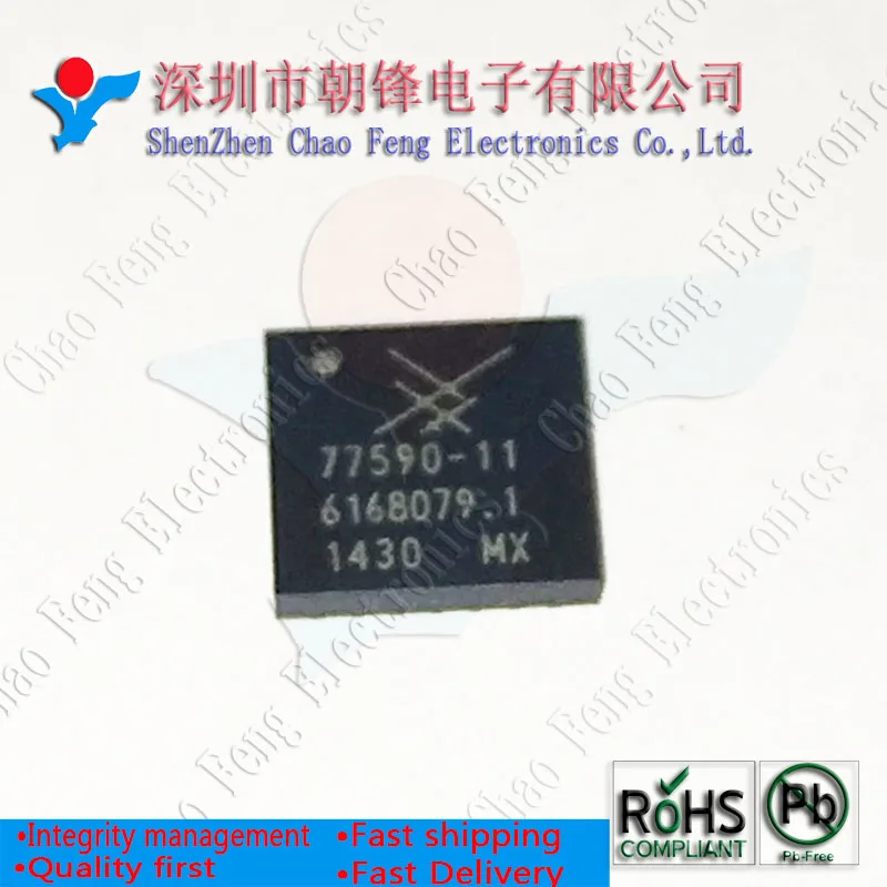 10 PIÈCES H20R1203 TO247 SKY77589-11 77589-11 QFN24 SKY77590-11 77590-11 QFN TDA6111Q SIP9 Nouveau original