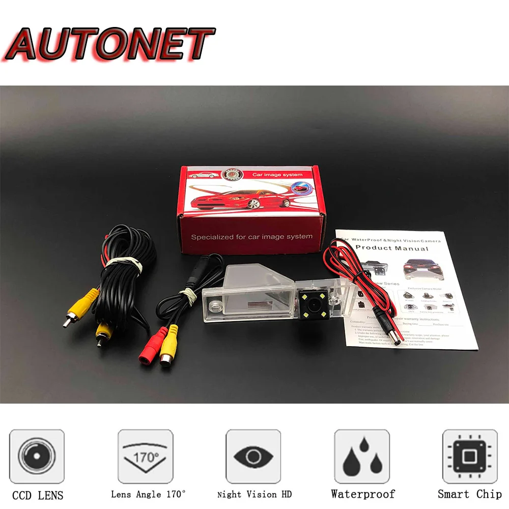 AUTONET Backup Rear View camera For KIA Carnival/Sedona VQ 2006~2014 Night Vision/license plate camera/parking Camera